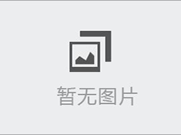 氙燈耐氣候試驗箱不噴淋？